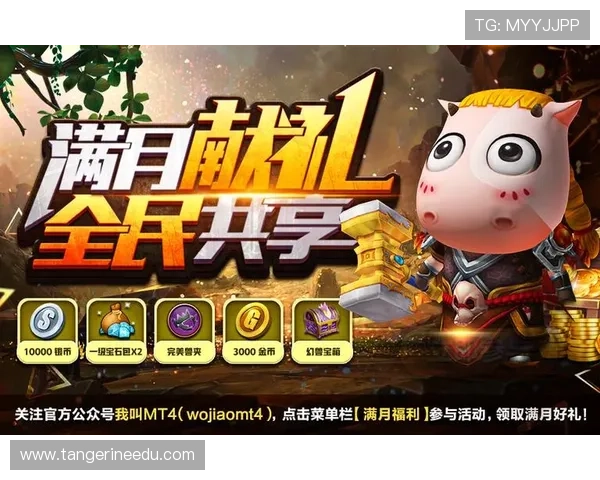 凯发娱乐官方优惠活动最新动态丰富奖励等你来领取