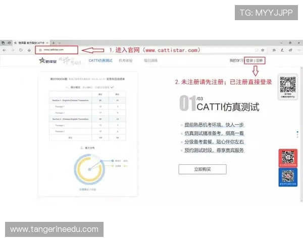 凯发网网站登录入口详细操作流程与常见问题解决方案