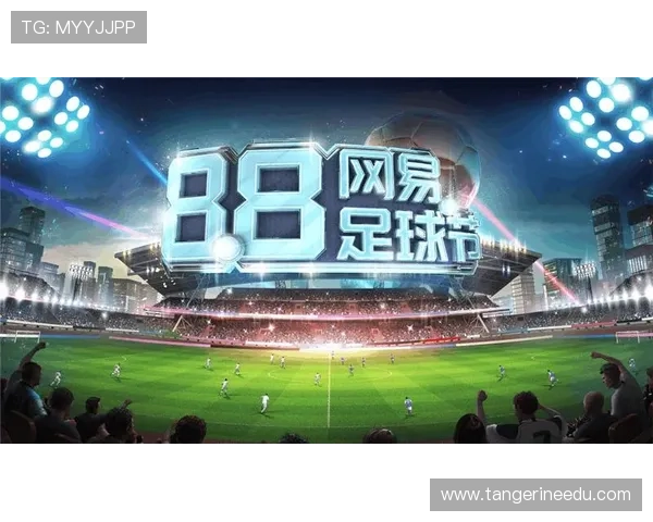 凯发九游娱乐真人平台最新优惠活动，丰富奖励机制助力玩家轻松赢取丰厚奖金