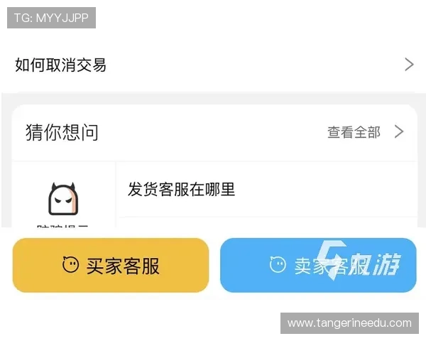 凯发网投平台安全性分析保障玩家资金与个人信息安全