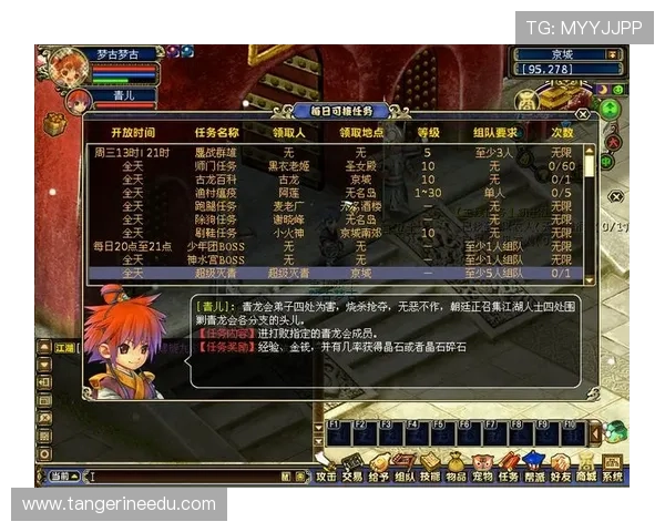 凯发血战骰宝每日签到奖励领取指南获取持续的游戏奖励