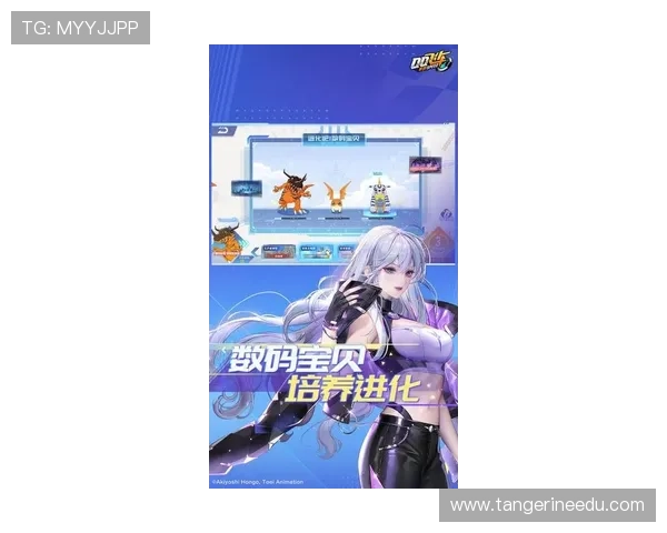 凯发集团手机版下载官网最新版本下载安装指南，帮助玩家轻松体验丰富游戏内容