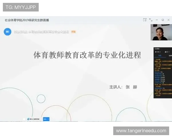 K8体育线上优惠活动与奖励政策全景解读助你最大化利用优惠提升投注收益
