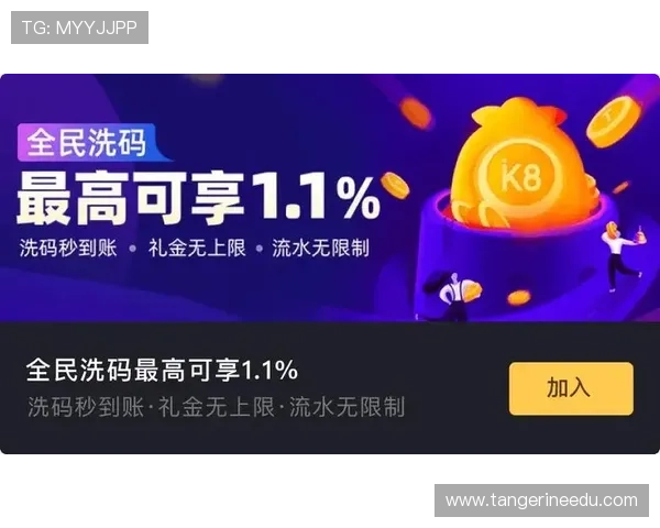 凯发K8旗舰厅App官方下载支持多平台同步使用,无论手机还是电脑都能随时随地畅玩游戏