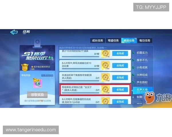 凯发体育网页版官网分享最新的体育赛事资讯与投注技巧帮助用户提升投注胜率与盈利能力