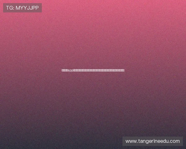 凯发网站app为用户提供世界杯赛事数据分析、历史回顾与精彩瞬间集锦的专业内容服务