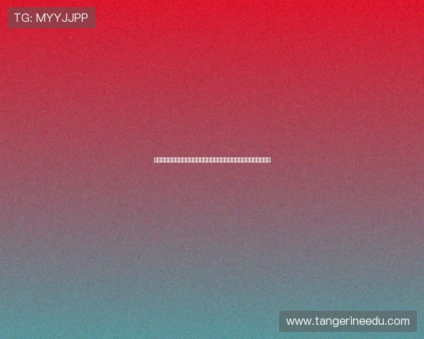 凯发线上客户端免费下载让你随时随地关注世界杯比赛实时动态与精彩瞬间